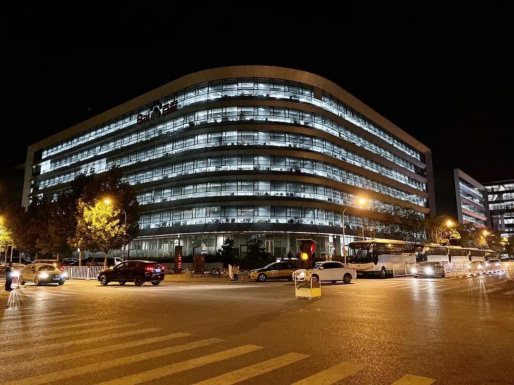 什么叫腰部互联网,腰部互联网