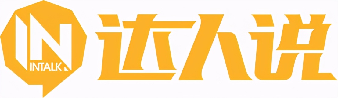 电商直播gmv是什么,2022年直播电商gmv数据