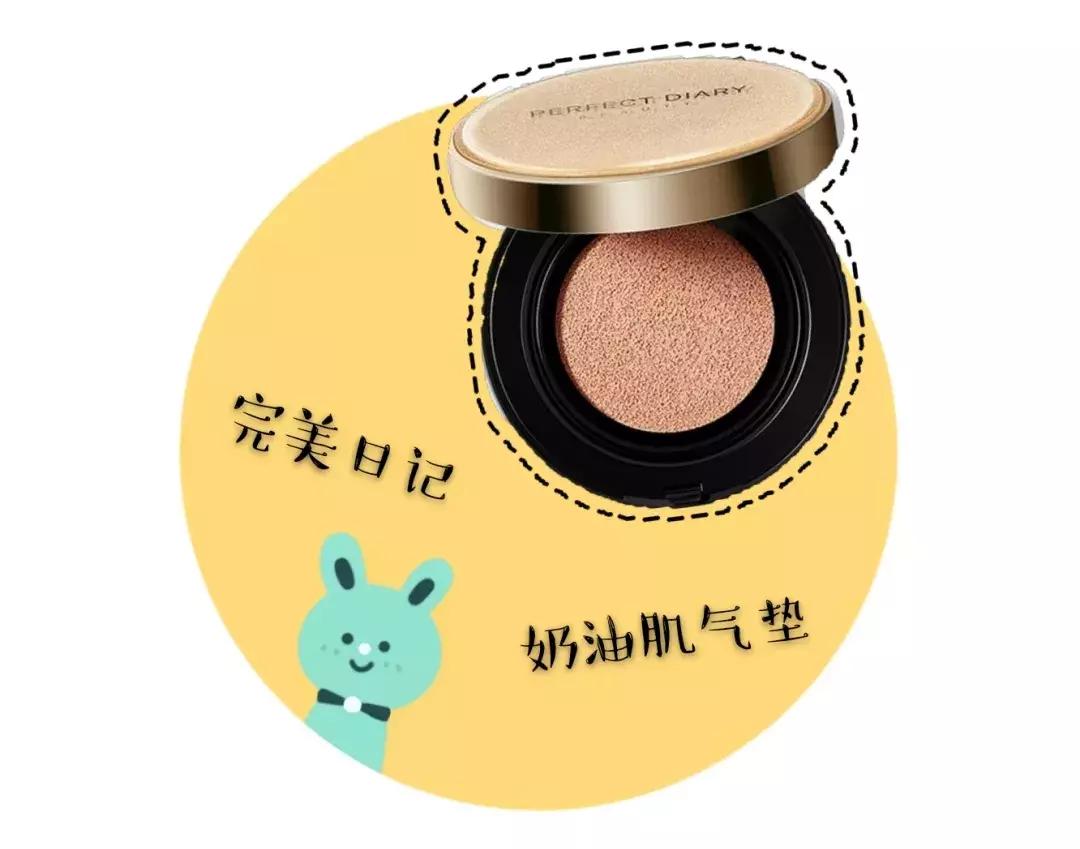 绝对不会用的网红护肤产品,网红护肤品到底好不好用