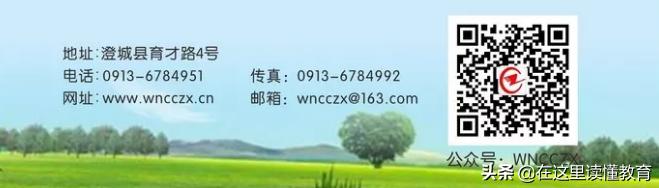 北大清华认定十大名校安徽,北大清华认定的河北高中前十名