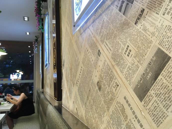 乡村铺炕散文,乡村散文朗诵