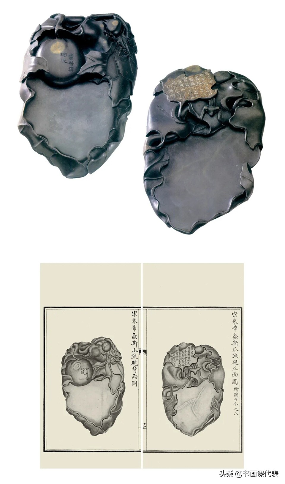 古人书法作品的解读,赏析中国古代经典书法作品