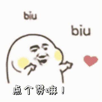 搞笑下巴突出,嘴下巴长了好多小颗粒是什么原因