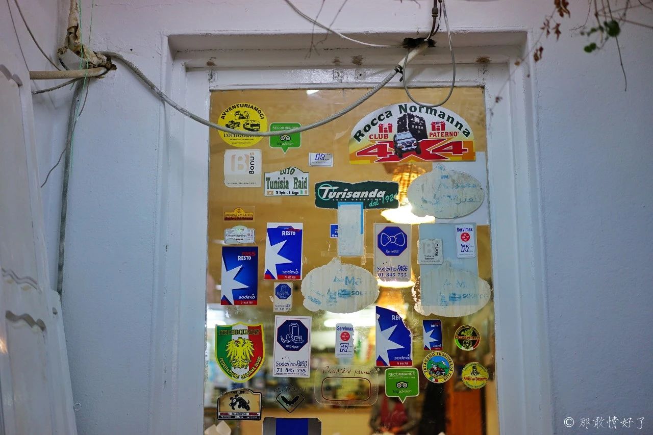 摩洛哥突尼斯旅游,与摩洛哥接壤的国家