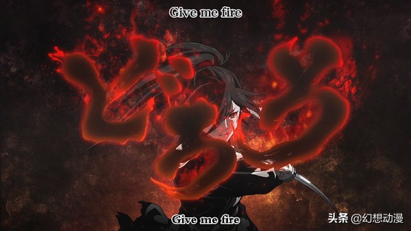 B站三万评论，9.8的高分，新番多罗罗【百鬼丸与美绪的曼珠沙华】