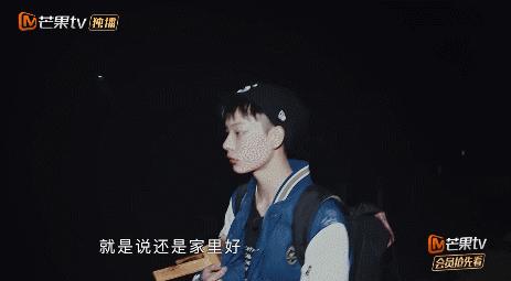 变形计纪录片后来怎么样了,变形计十六季在线观看免费