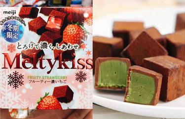 介绍一下网红巧克力,最受欢迎的网红巧克力