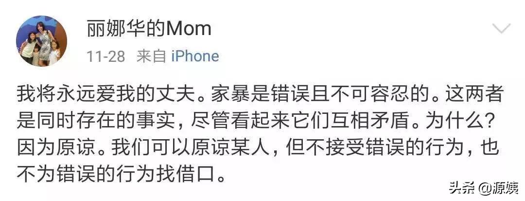 被老公家暴了以后该怎样相处,被丈夫家暴怎么办