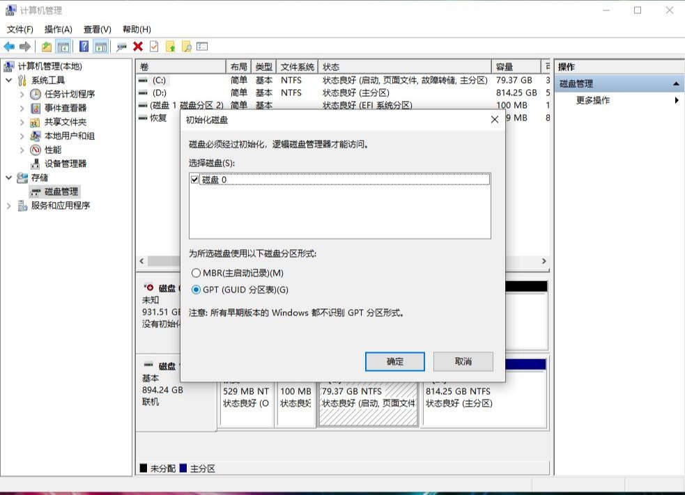 希捷酷鱼2.5寸机械硬盘怎么样,希捷酷鱼seagate1tb多少钱