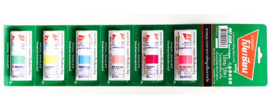 10个家庭必备的好物推荐,30元以上的居家好物