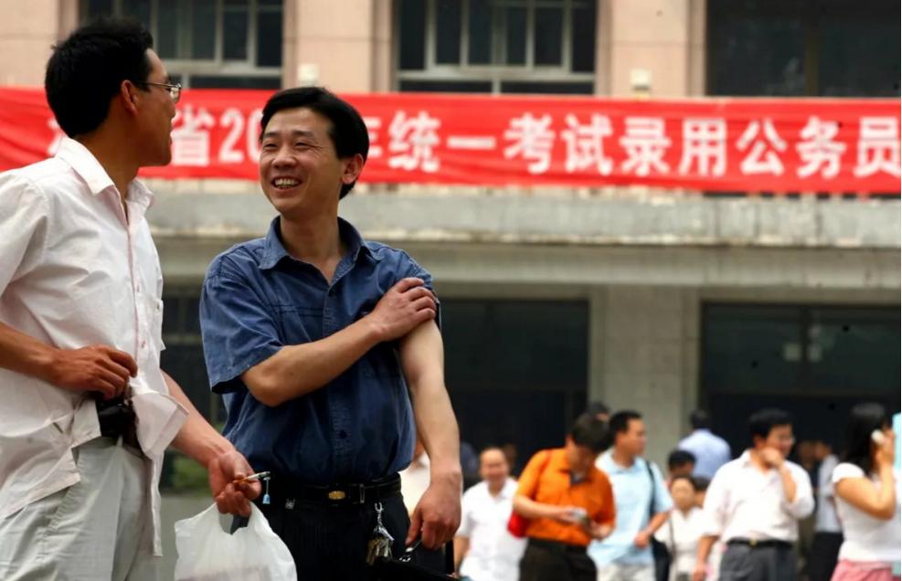 大学什么级别转为公务员,大学生公务员等级晋升