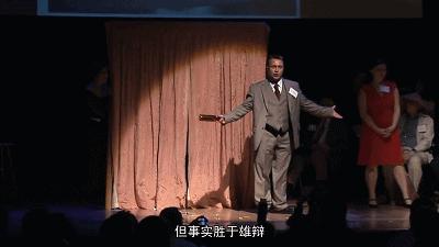 太硬核了全场高能视频,太硬核了全场高能