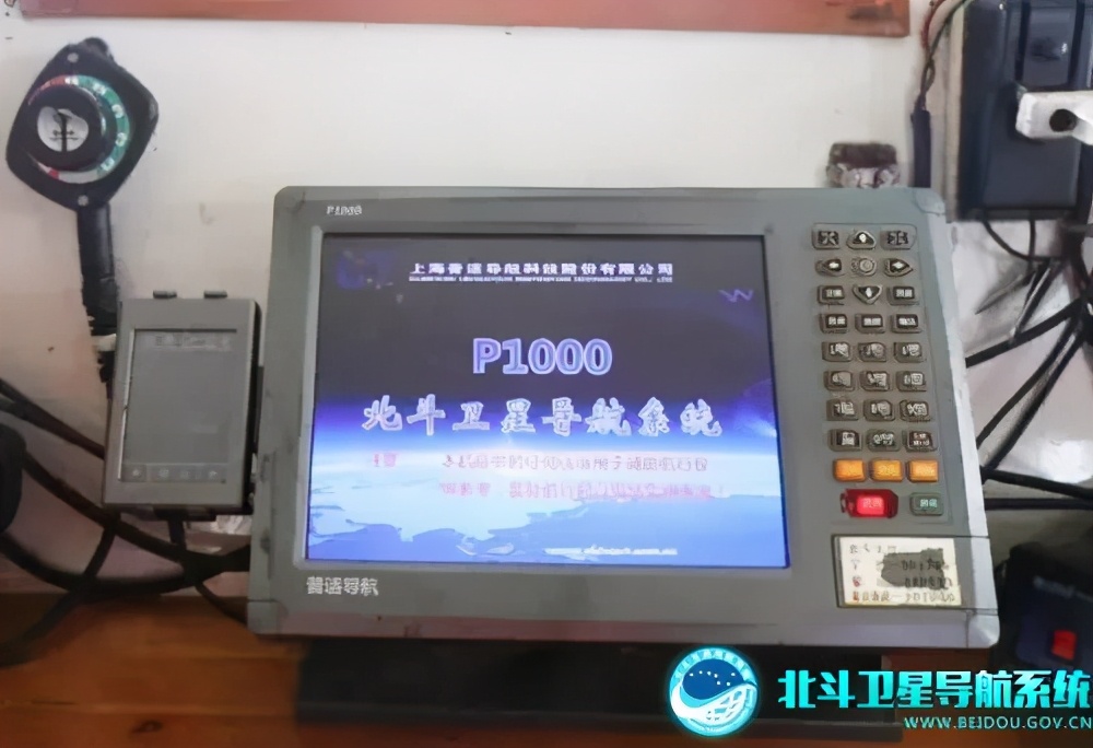 「深度解读」惠泽天下的“北斗”之光