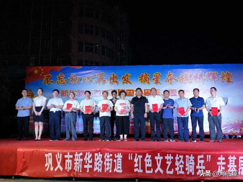 社区庆祝党成立100周年演出,金陵社区庆祝建党百年文艺演出