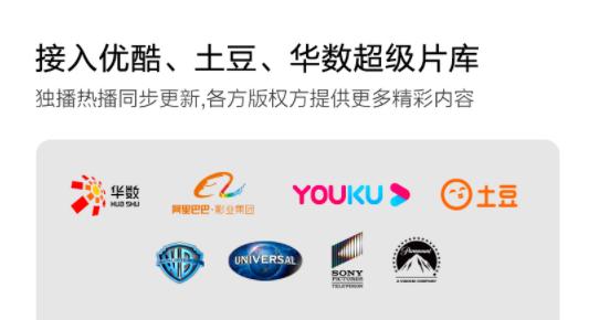 天猫魔盒4a和m17有什么区别,天猫魔盒4a和7a的区别