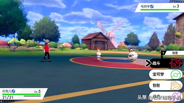 宝可梦剑盾第二周目攻略,宝可梦剑盾通关攻略流程