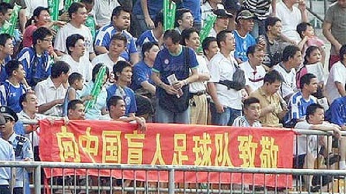 中国男足队最近赢的比赛,中国男足3:0大胜韩国队