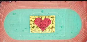 师一锦江校区团体操,学校超燃运动会献礼建党100周年