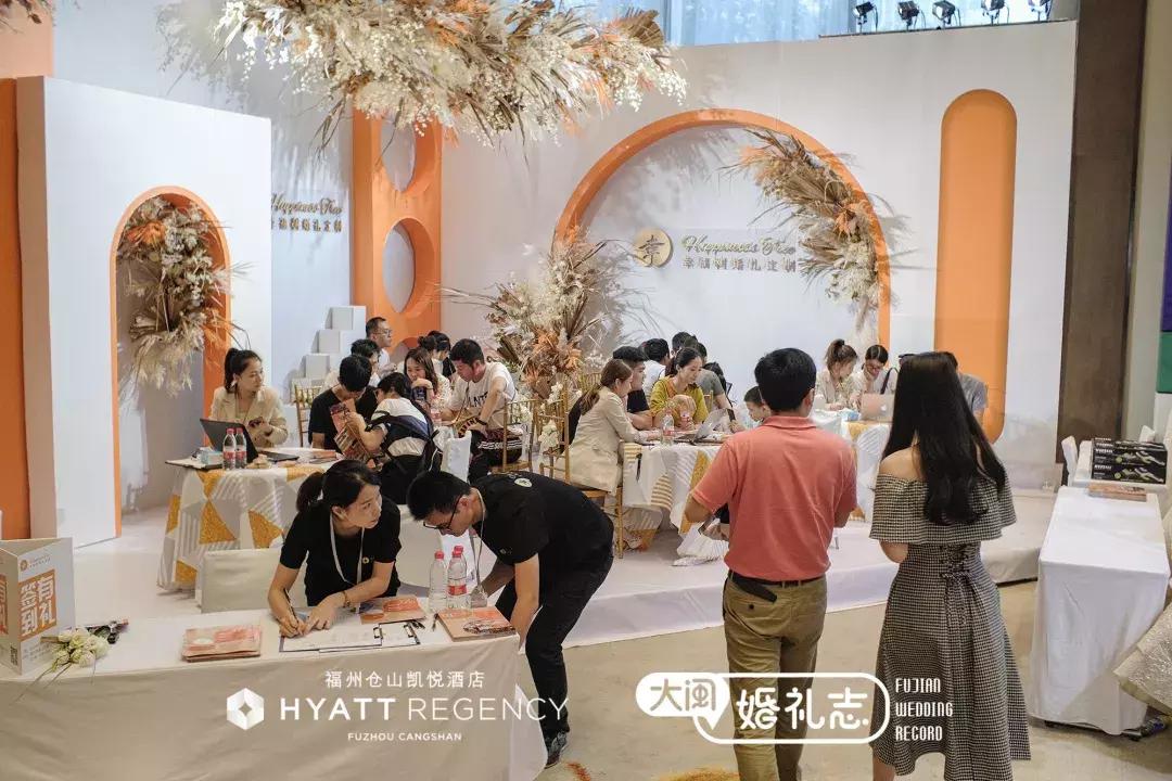 从万元婚纱照到10万婚宴，为什么全福州备婚的人都来参加喜事会