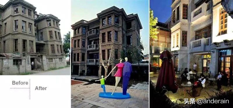 瑞安武汉天地一期,瑞安武汉天地