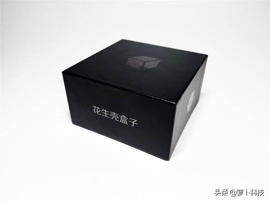 花生壳内网穿透,花生壳内网穿透盒子