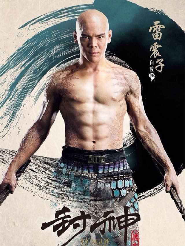 6位女星嫁豪门生娃奖励，有人成上市公司CEO，有人每月200万