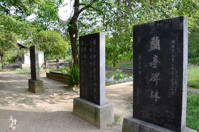 浙江绍兴的风景名胜,绍兴王羲之故居旅游区