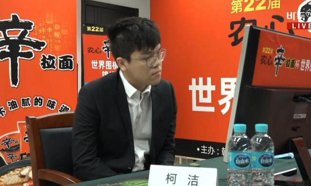 围棋申真谞与柯洁历史战绩,围棋elo分数