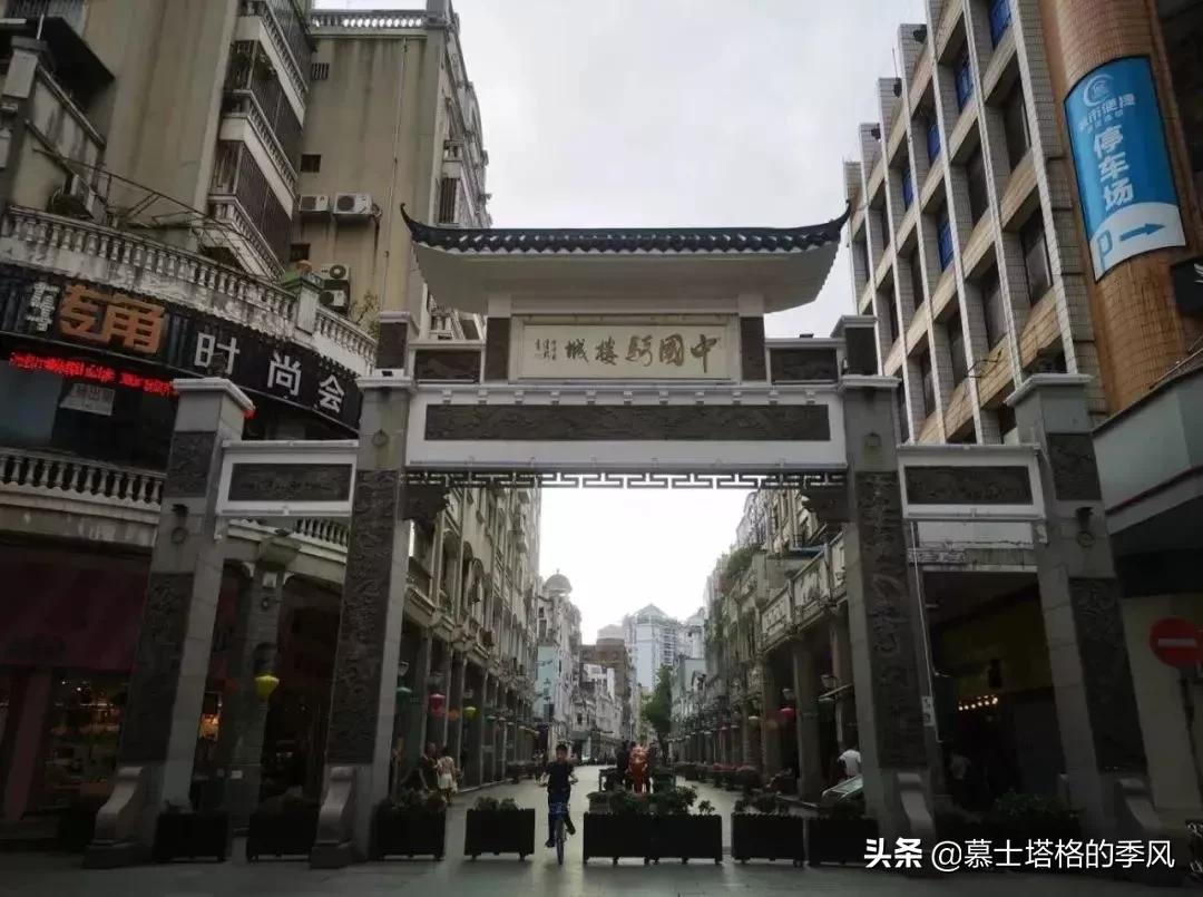 广西梧州十大宜居城市,广西空气好干净宜居的城市