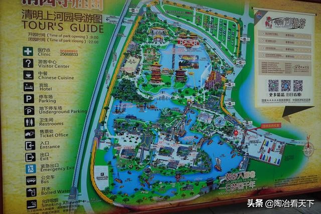 河南景区门票降价有几个,河南各大景区门票价格