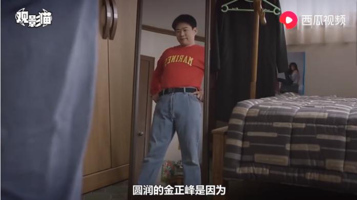 韩国神剧热门话题“猜老公”，西瓜大神探秘，太搞笑了