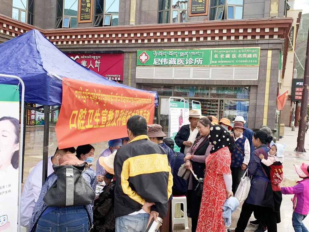 园园援藏记（二）|高原筑梦