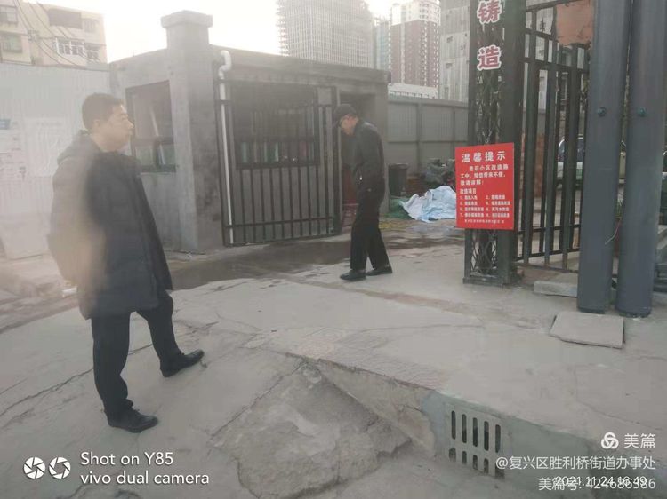 邯郸市复兴区胜利桥街道分管区域,邯郸市复兴区胜利桥街道明细