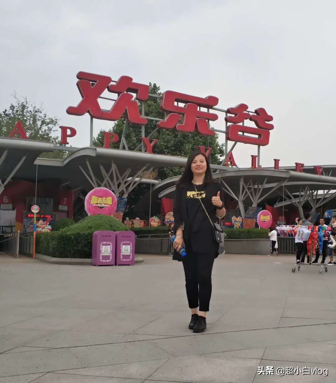 方特和迪士尼乐园有什么区别,上海方特和迪士尼哪个好玩