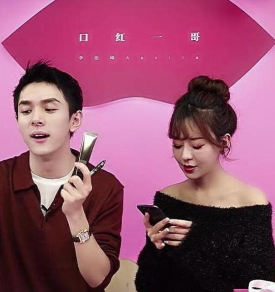 戚薇力荐的眼霜，用后黑眼圈细纹都没了，李佳琦：确实不错