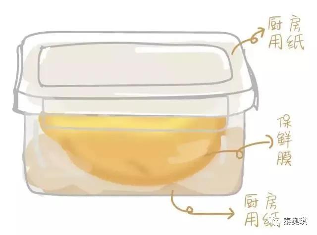 整个榴莲的保存方法及保存时间,吃不完的榴莲怎么保存才新鲜