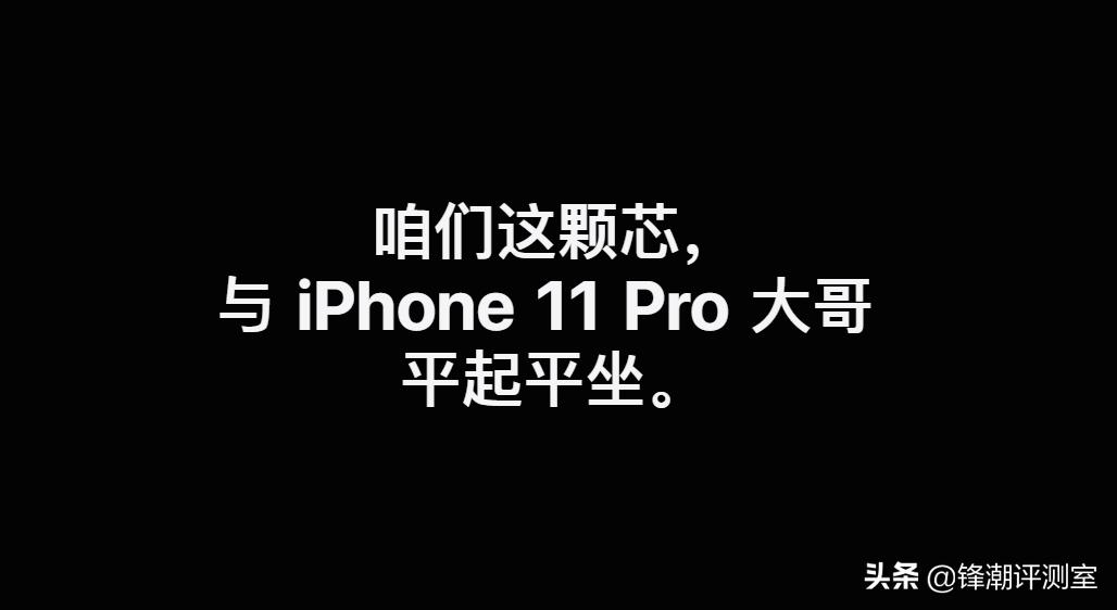 iphonese升级ios15续航怎么样,iphonese深度评测手机性价比