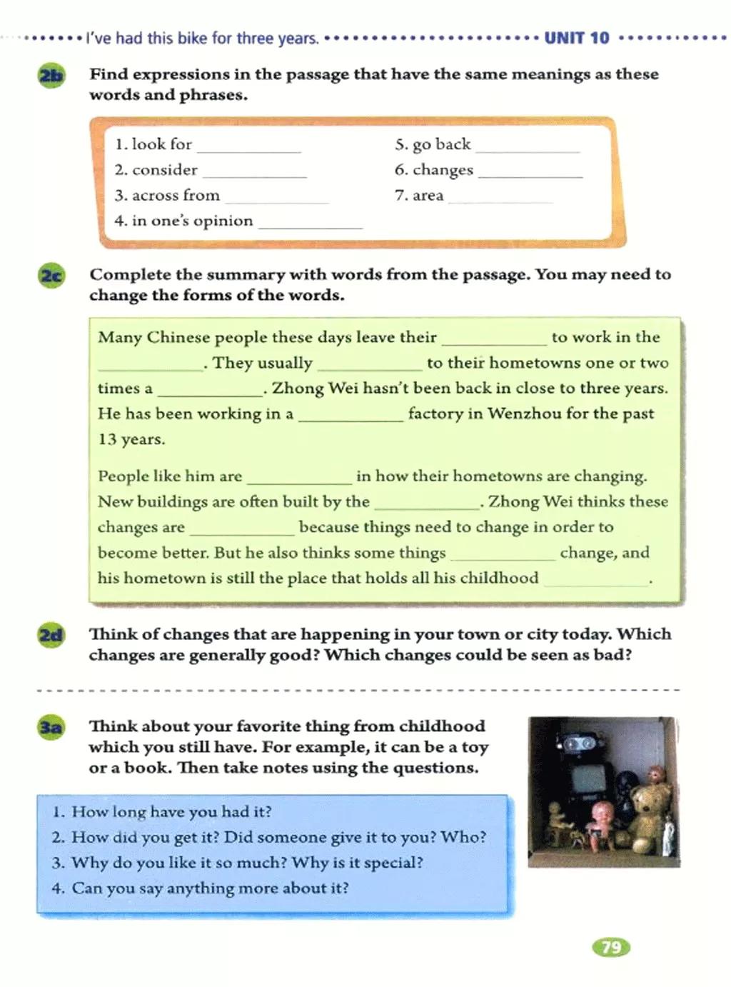 人教版英语电子课本八年级,人教版八年级下册英语优质课视频