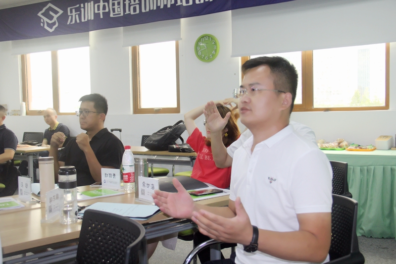 职业培训师和讲师区别,职业讲师培训步骤