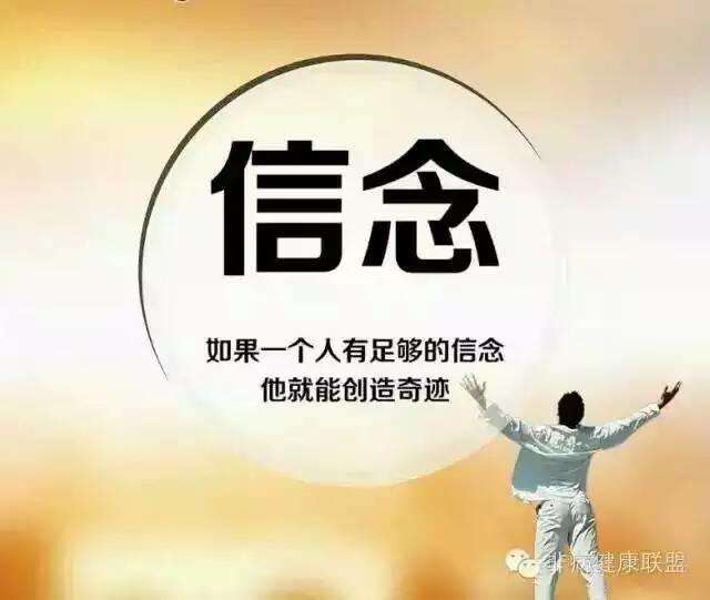 当你负债的时候要逾期了怎么办,当你负债很多钱的时候