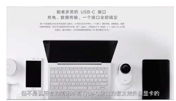 玩一般的3a大作需要什么显卡,家用玩3a大作的显卡用什么就够了