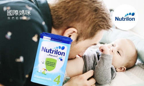 世界公认最好的1段奶粉,公认最好的三段奶粉品牌