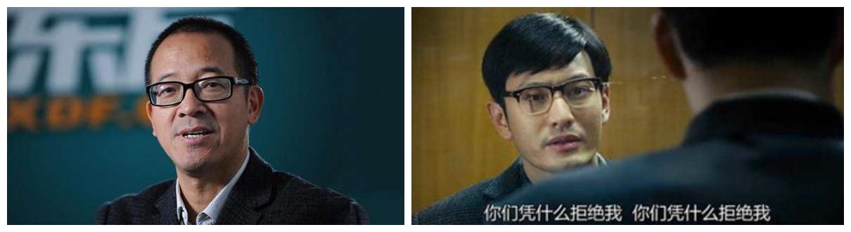 不要盲目努力选择比努力更重要,选择和努力都很重要的鸡汤