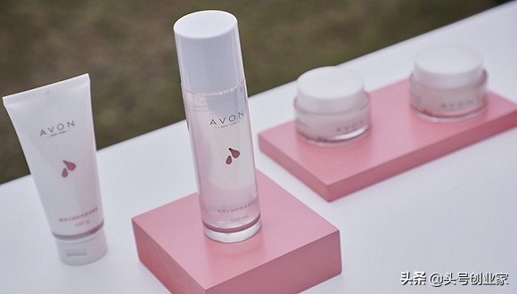 雅芳化妆品正品专卖美白祛斑,雅芳新品