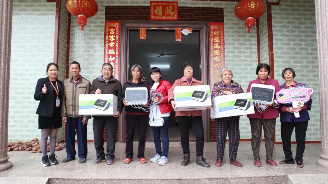 揭秘智慧健康e家红蓝光,智慧e家红蓝光治疗仪