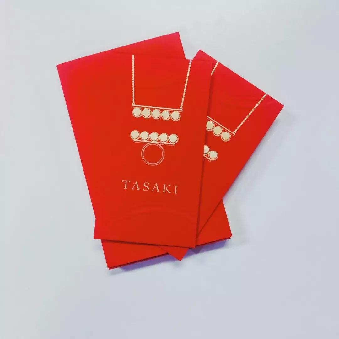 红包包包包~各大品牌的春节献礼想要吗?送你!