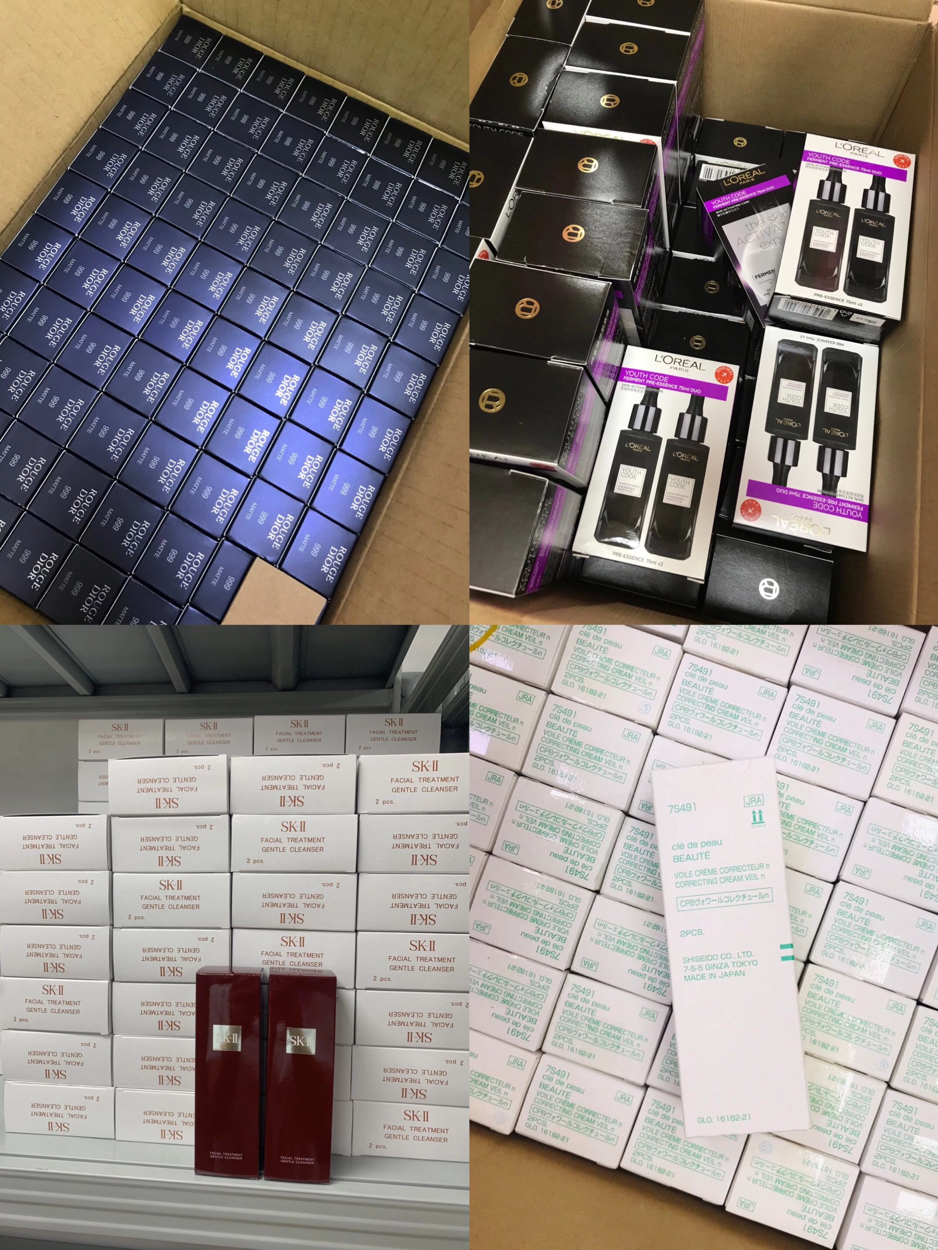 目前化妆品行业赚钱吗,零基础做进口化妆品赚钱吗