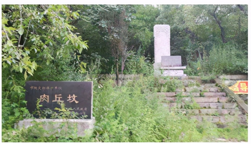 那座处处“坟”名的辽东山城是我的家乡