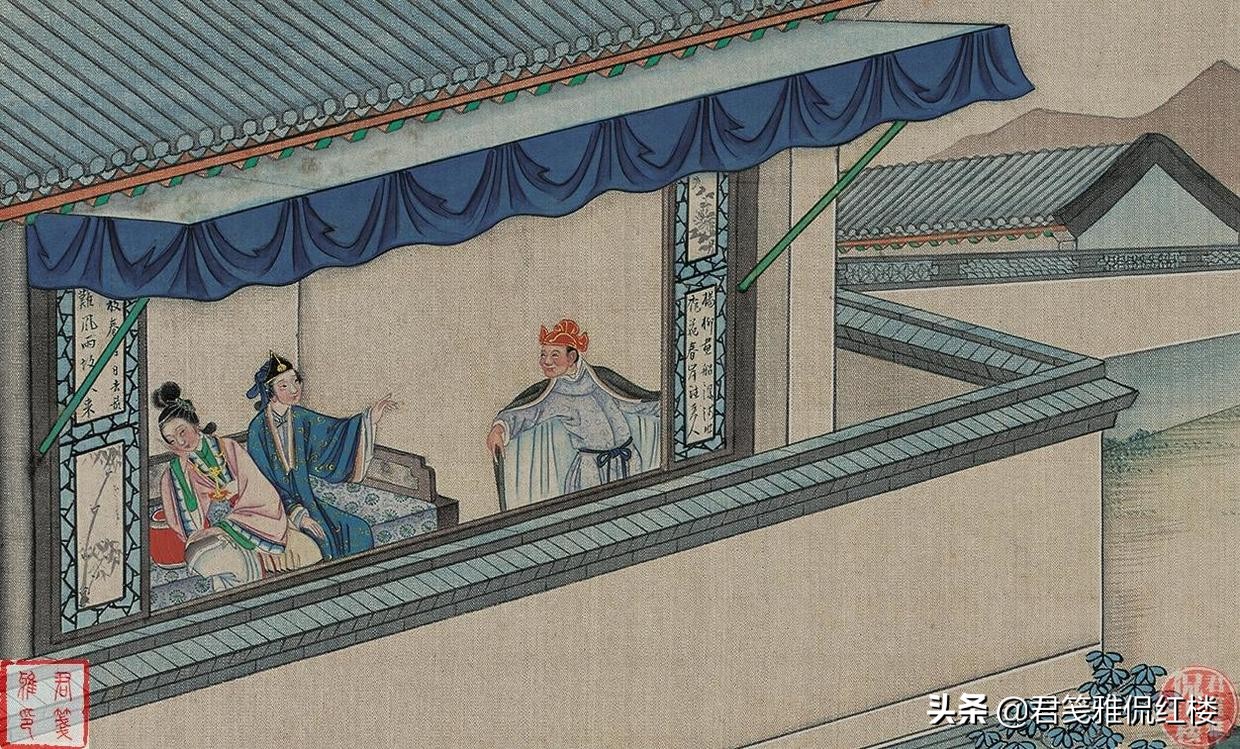 林黛玉嫁给贾宝玉做妾的设定 (林黛玉和薛蟠)