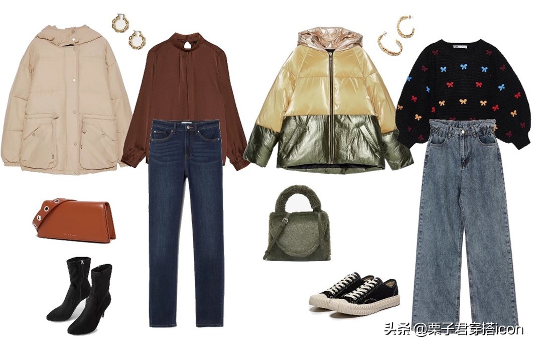 凛冬将至穿搭,短款羽绒服秋冬高级感穿搭